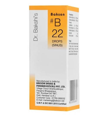 https://cdn.shopify.com/s/files/1/1857/6931/products/DrCZyVqnAU.jpg?v=1737559090